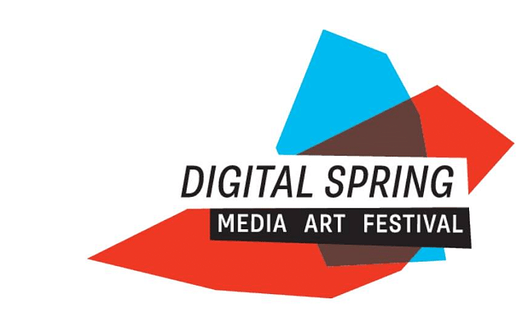 digitalspringfestival